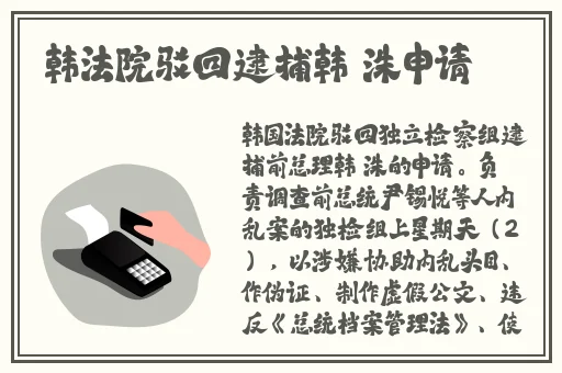 生物老师做生物繁殖实验